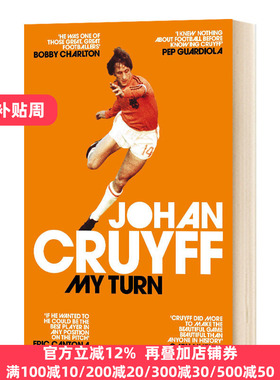 正版 My Turn The Autobiography 克鲁伊夫自传 Johan Cruyff