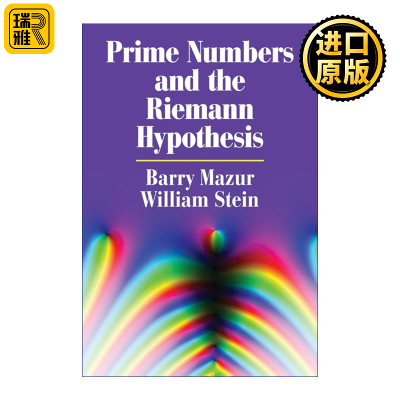 Prime Numbers and the Riemann Hypothesis 质数和黎曼假设 Barry Mazur