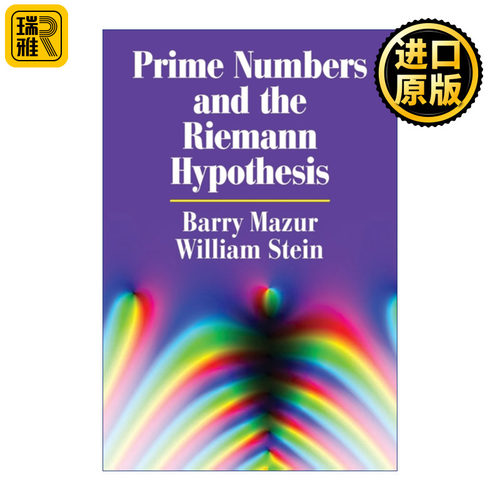 Prime Numbers and the Riemann Hypothesis 质数和黎曼假设 Barry Mazur