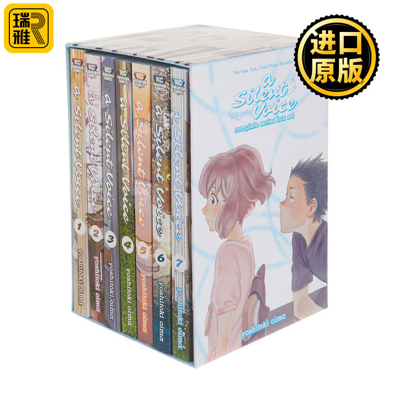 声之形1-7卷完结盒装 漫画版 英文原版 A Silent Voice Series Box Set 西宫硝子 石田将也 京都动画大今良时 聲の形进口英语书籍