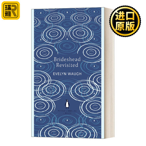 Brideshead Revisited 故园风雨后 伊夫林·沃 企鹅英语图书馆 Penguin English Library