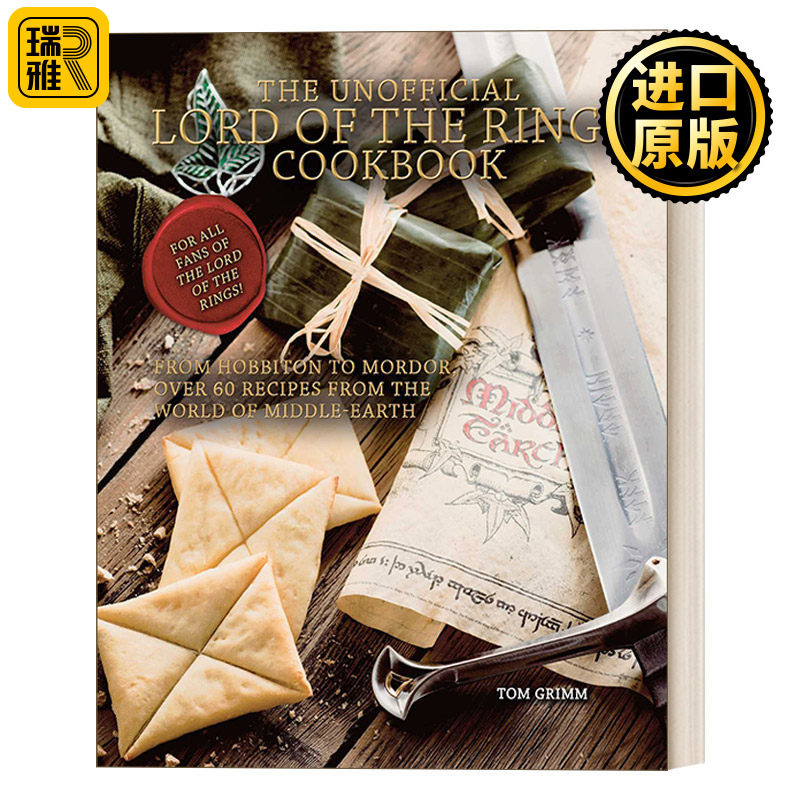 The Unofficial Lord of the Rings Cookbook 指环王非官方食谱 精装
