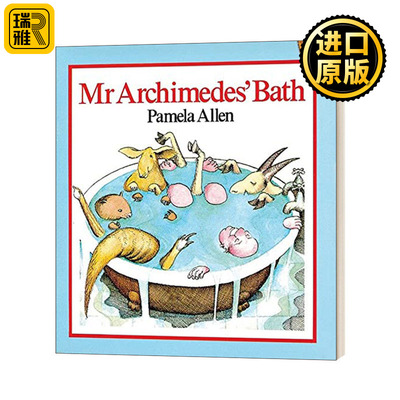 英文原版小说 Mr Archimedes' Bath  阿基米德巴斯先生 英文版 Pamela Allen 进口英语原版书籍