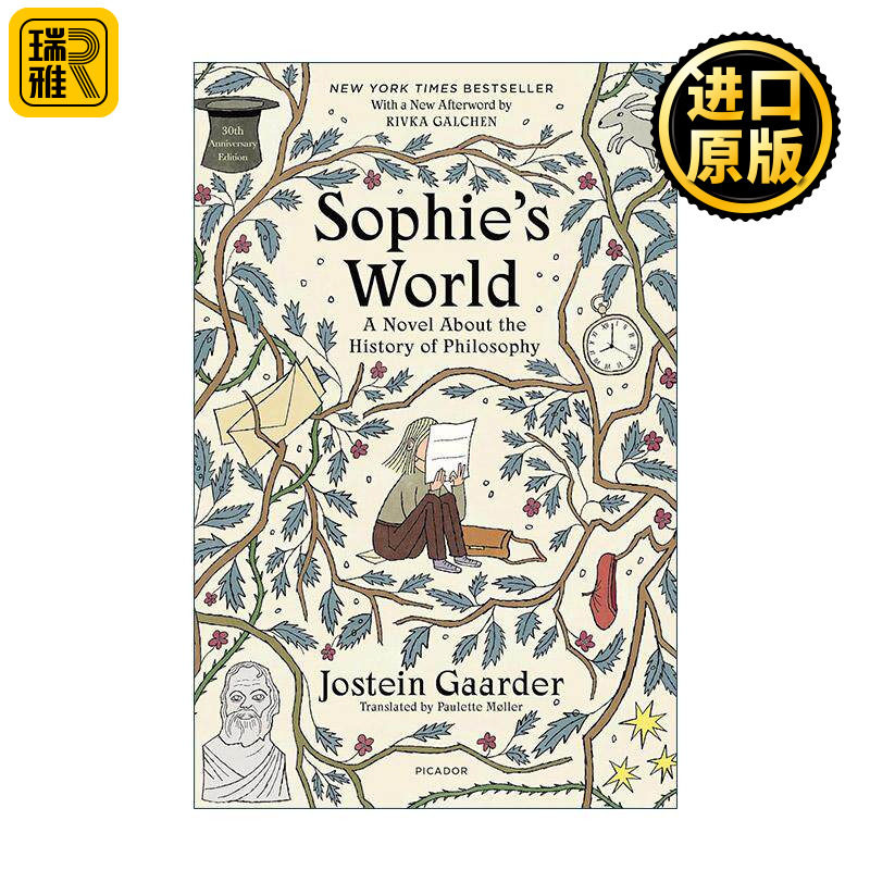 英文原版 Sophie's World 苏菲的世界 30周年版 英文版 进口英语原版书籍