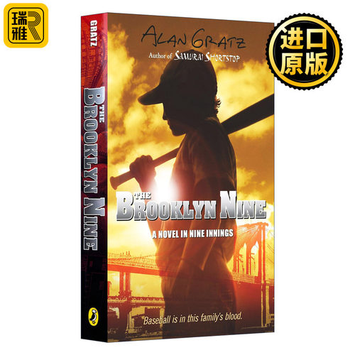 英文原版 The Brooklyn Nine 布鲁克林九号 儿童棒球主题小说 Alan M. Gratz 英文版 Alan M. Gratz 进口英语原版书籍