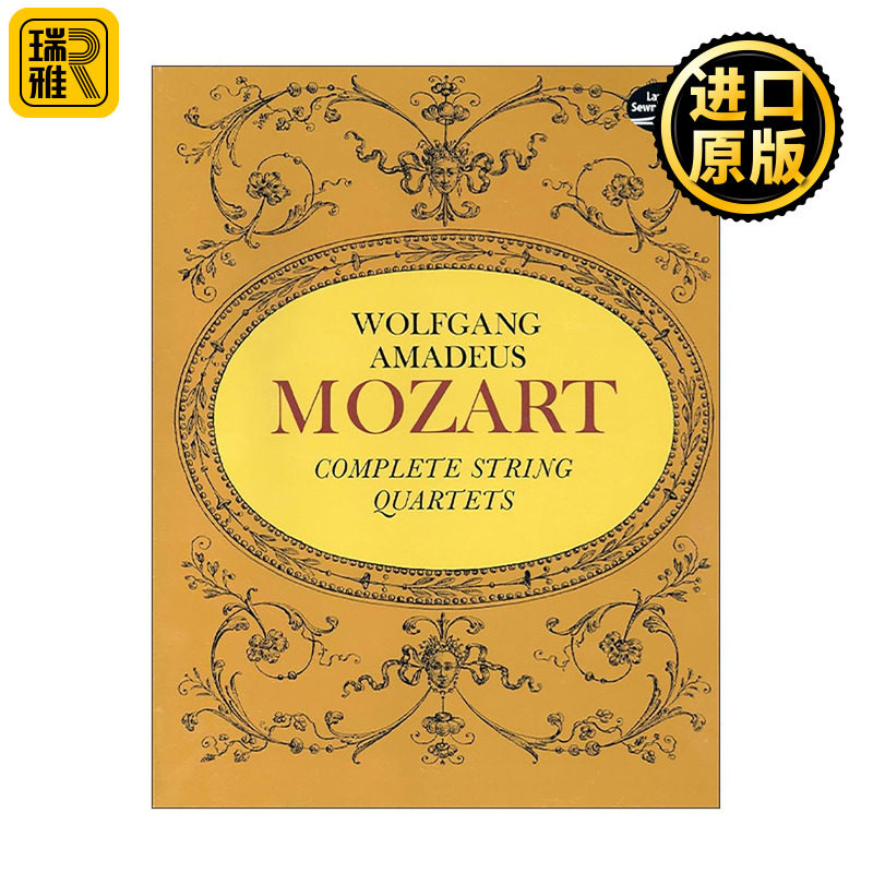 英文原版 Complete String Quartets 莫扎特弦乐四重奏曲全谱 英文版 进口英语原版书籍