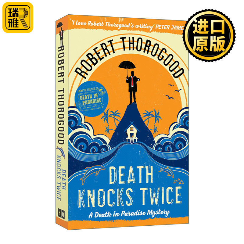 英文原版 A Death In Paradise Mystery (3) Death Knocks Twice 3