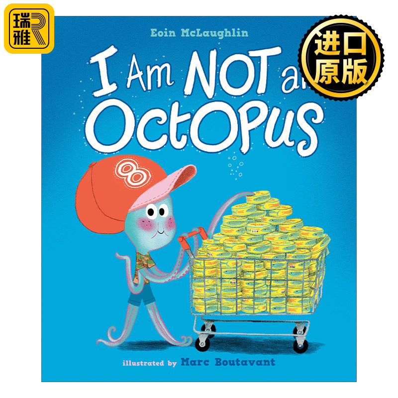 I Am Not an Octopus 我不是章鱼 阿廖作者Marc Boutavant新作 儿精装童故事图画书绘本 勇气面对恐惧接受自己