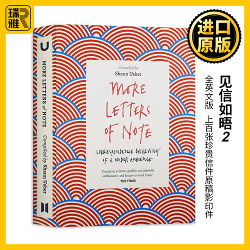 见信如晤2进口英文原版