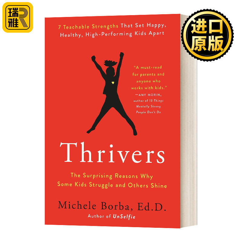 Thrivers 茁壮成长者 为什么有些孩子会挣扎 而另一些孩子却光芒四射 欣欣向荣 Michele Borba 书籍/杂志/报纸 人文社科类原版书 原图主图