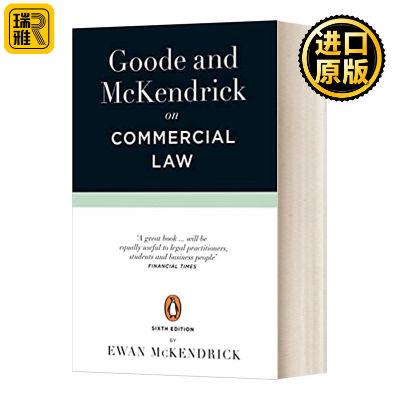 古德论商法 第6版 英文原版 Goode and McKendrick on Commercial Law 英文版 Ewan McKendrick 进口英语原版书籍