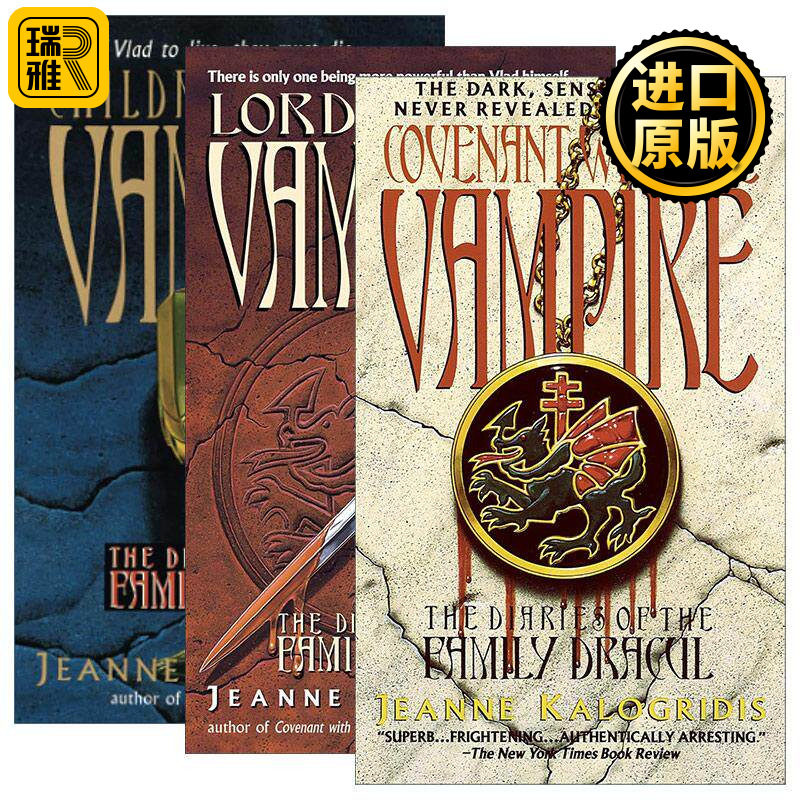 英文原版 The Diaries of the Family Dracul 德古拉家族日记系列3册 恐怖奇幻小说 Jeanne Kalogridis 英文版 进口英语原版书籍