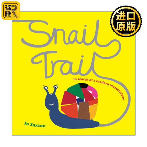 Snail Trail: In Search of a Modern Masterpiece 蜗牛足迹 寻找现代杰作