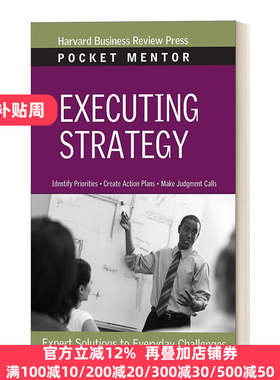 Executing Strategy (Pocket Mentor) 执行策略 插图版 哈佛商业评论 自我提升