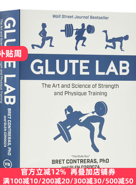 臀肌实验室 英文原版 Glute Lab: The Art and Science of Strength and Physique Training 英文版 进口英语书籍