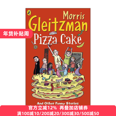 英文原版 Pizza Cake 披萨蛋糕 莫里斯·葛雷兹曼童书 英文版 进口英语原版书籍
