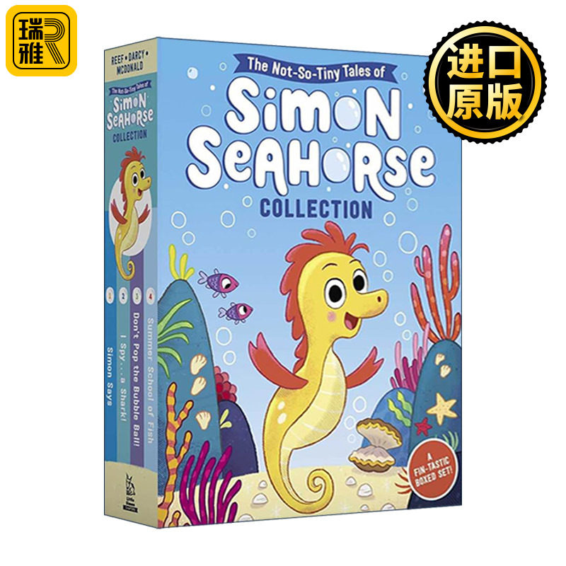 英文原版 The Not-So-Tiny Tales of Simon Seahorse Collection 西蒙海马的小小故事1-4册盒装 英文版 进口英语原版书籍