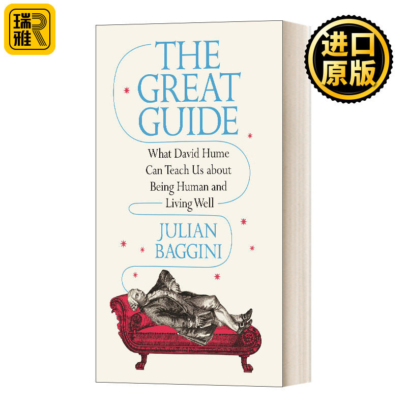 The Great Guide 休谟的人生智慧 哲学 一头想要被吃掉的猪作者朱利安·巴吉尼 精装