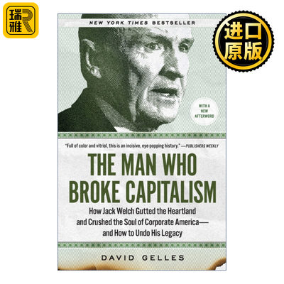 The Man Who Broke Capitalism 打破资本主义的人 英文原版