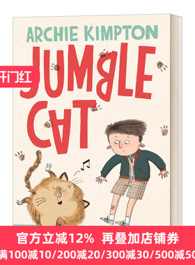 Jumblecat  Archie Kimpton  Kate Hindley