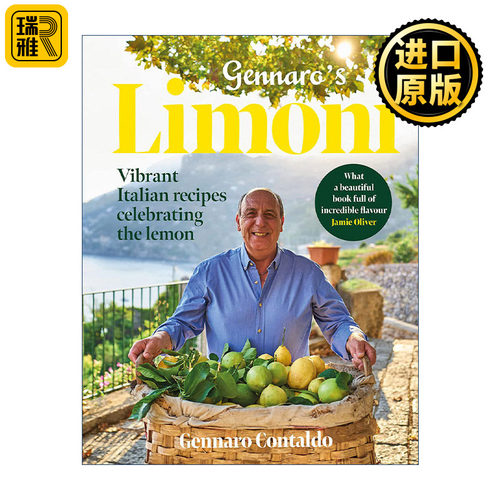 Gennaro's Limoni 柠檬活力精装食谱 大厨Gennaro Contaldo的意大利柠檬风味菜
