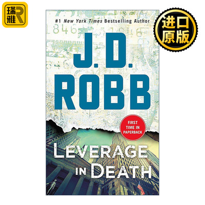 英文原版 Leverage in Death 死亡系列47 女侦探悬疑推理小说 J. D. Robb 英文版 进口英语原版书籍