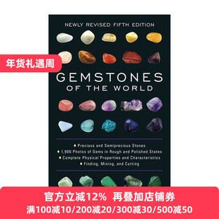 英文原版 Gemstones of the World 宝石世界 精装第5版修订 英文版 进口英语原版书籍