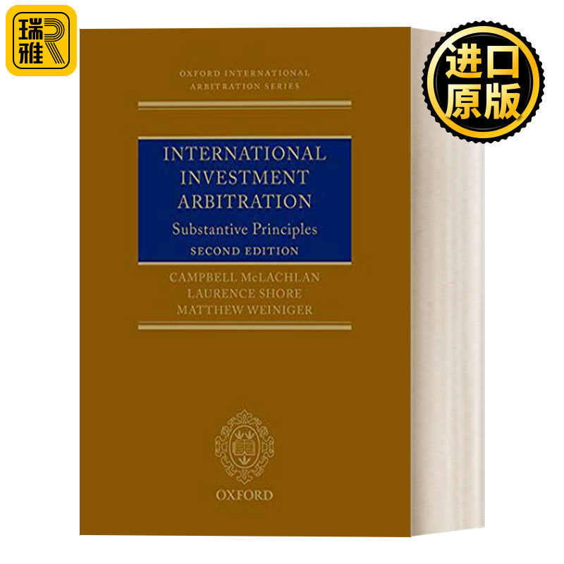 现货International Investment Arbitration 国际投资仲裁：实质原则 英文原版