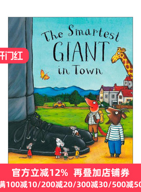 英文原版 The Smartest Giant in Town 城里美丽的巨人 Julia Donaldson 茱莉亚唐纳森 儿童绘本 英文版 进口英语原版书籍
