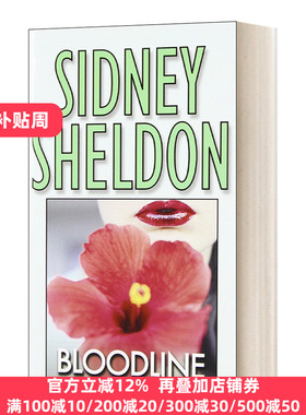 英文原版小说 Bloodline 血统 西德尼 谢尔顿 英文版 Sidney Sheldon 假如明天来临If Tomorrow Comes作者 进口英语原版书籍