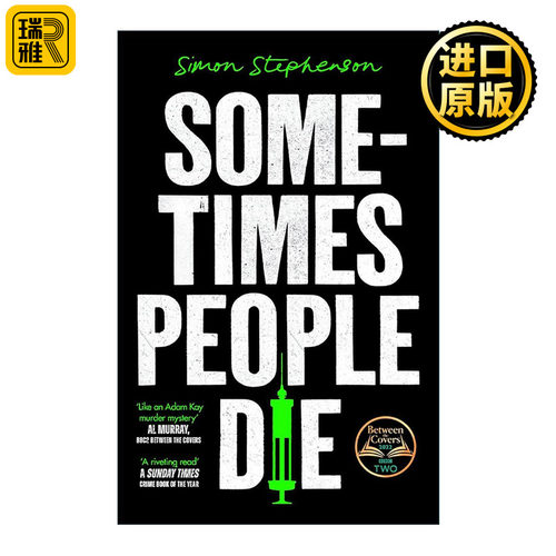 英文原版 Sometimes People Die 非正常死亡 Simon Stephenson 畅销医学犯罪惊悚小说 英文版 进口英语原版书籍