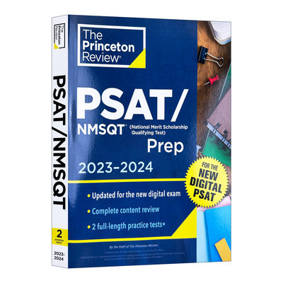 英文原版 Princeton Review PSAT/NMSQT Prep, 2023-2024 普林斯顿美国中学生初步学术评估测试备考用书 2023-2024
