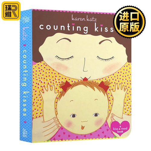 数数有多少吻 Counting Kisses 英文原版绘本 数一数亲了几下 卡伦卡茨 Karen Katz 幼儿童宝宝数字启蒙认知纸板书 进口英语书籍