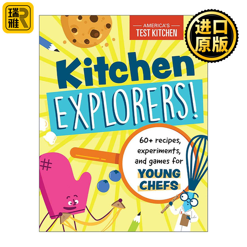 英文原版 Kitchen Explorers 厨房探险家 60+食谱 实验与游戏 儿童益智科普活动书 America's Test Kitchen 进口英语原版书籍