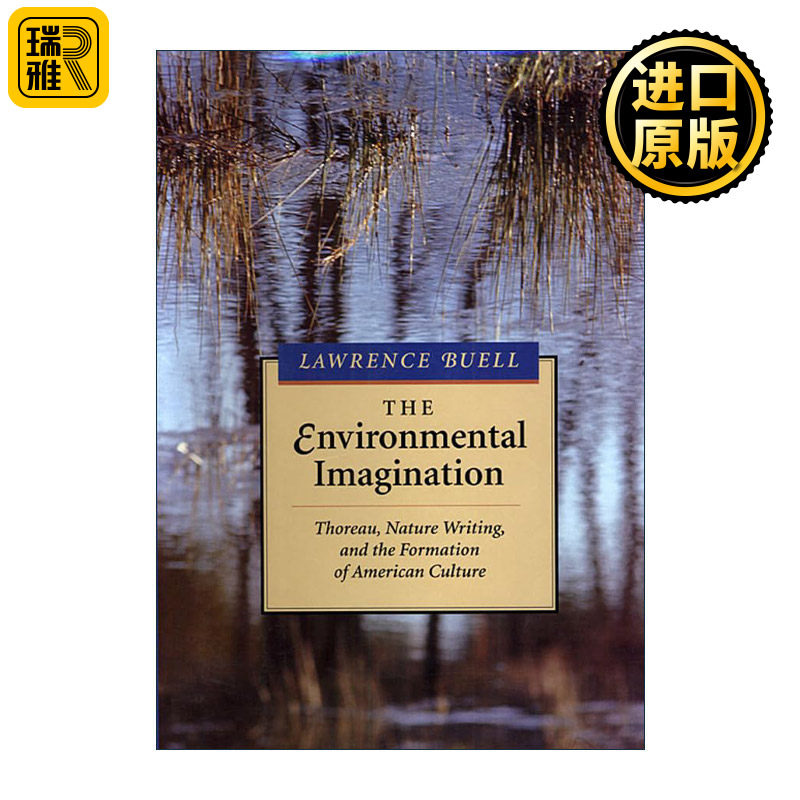 英文原版 The Environmental Imagination 环境想象 梭罗 自然书写和美国文化的形成 英文版 进口英语原版书籍