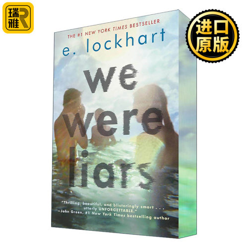 英文原版 We Were Liars 说谎的人 豪华版 E.洛克哈特 英文版 进口英语原版书籍