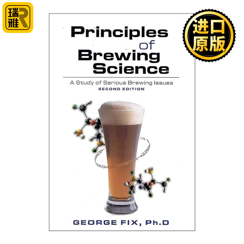 英文原版 Principles Of Brewing Science 酿造科学原则 第2版 英文版 进口英语原版书籍