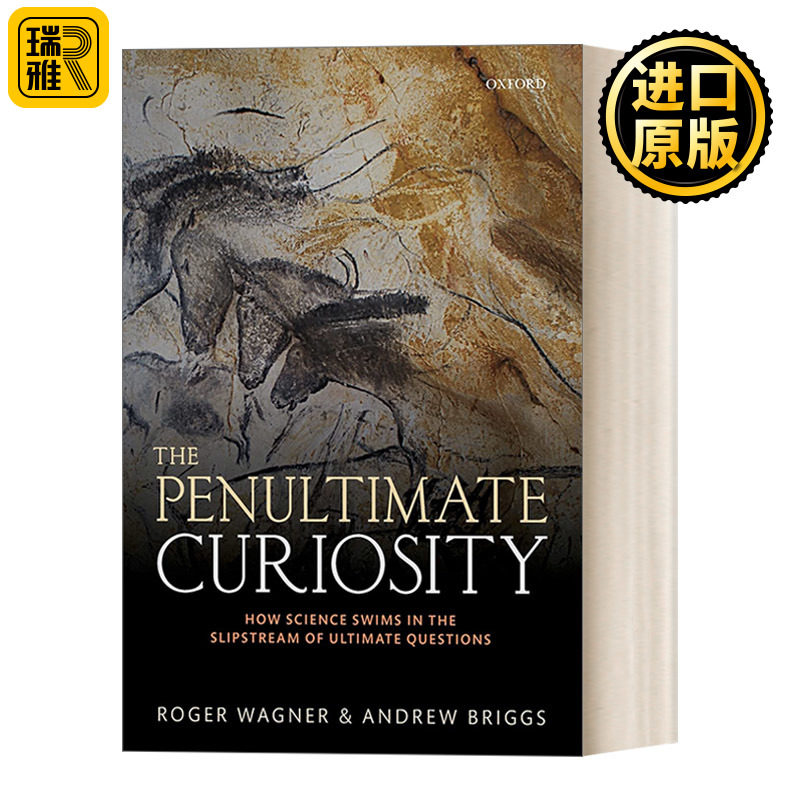 The Penultimate Curiosity 次终极追问 科学与宗教的纠葛