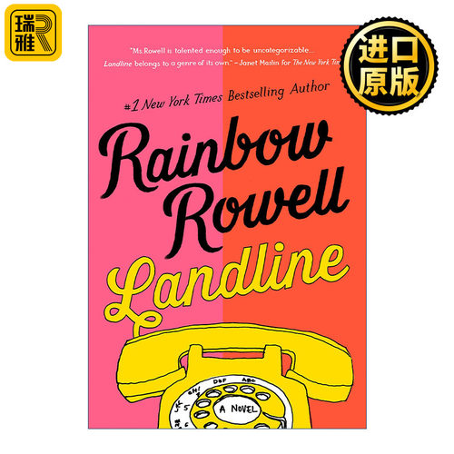 Landline 重拨时光 圣诞爱情故事