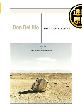 Love-Lies-Bleeding 千穗谷 戏剧 唐德里罗