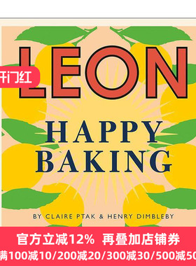 英文原版 Happy Leons Leon Happy Baking 莱昂的快乐烘焙 100多个美味烘焙食谱精装 英文版 进口英语原版书籍