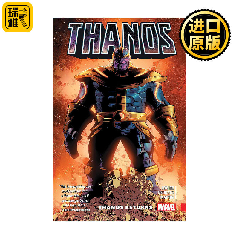 Thanos Vol. 1: Thanos Returns 灭霸 卷一 灭霸归来 复仇者联盟 漫威漫画 Jeff Lemire