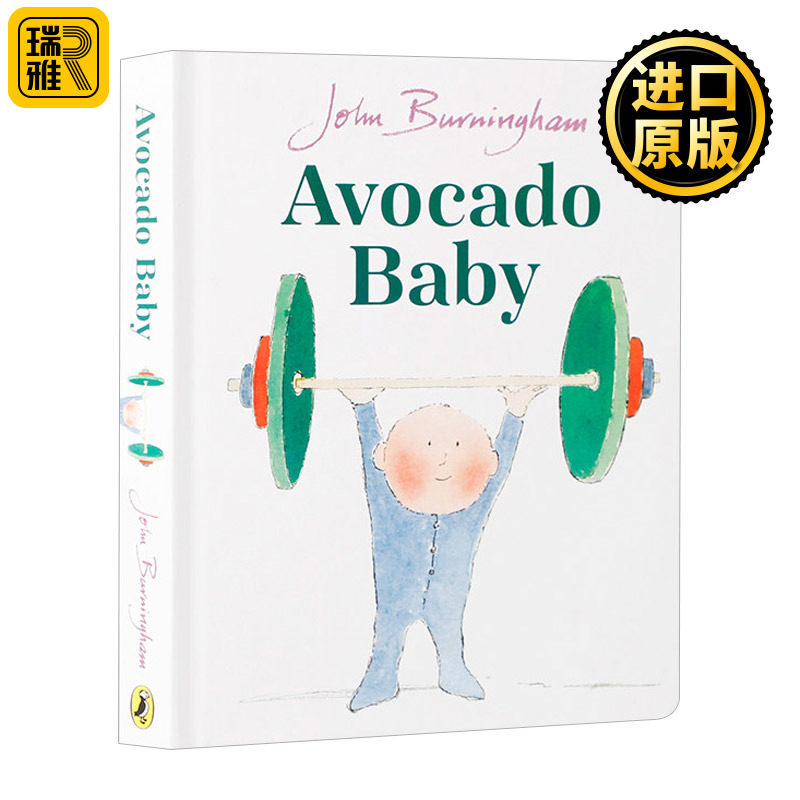 鳄梨宝宝英文原版书籍