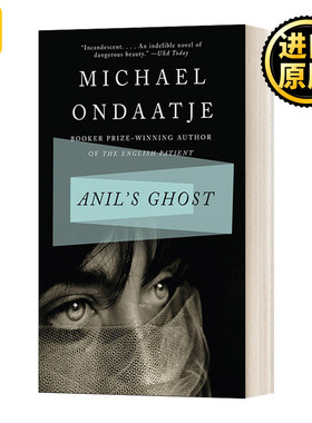Anil's Ghost: A Novel 安尼尔的鬼魂 2000年桐山环太平洋文学奖 Michael Ondaatje