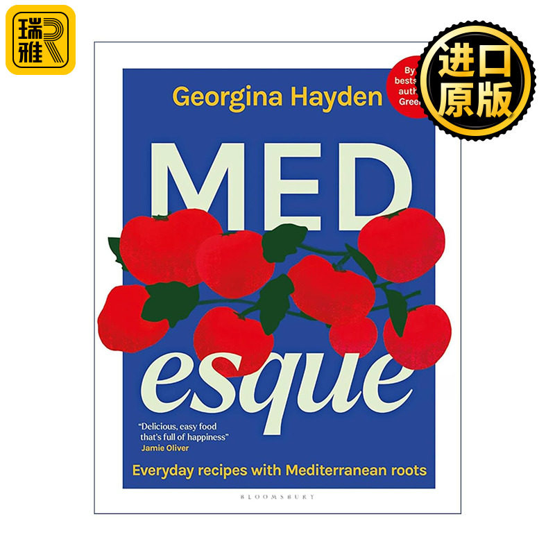 英文原版 MEDesque 地中海风味日常 精装家常食谱 阳光 咸鲜 橄榄油风味 英文版 进口英语原版书籍