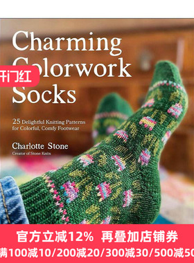 英文原版 Charming Colorwork Socks 英文版 进口英语原版书籍