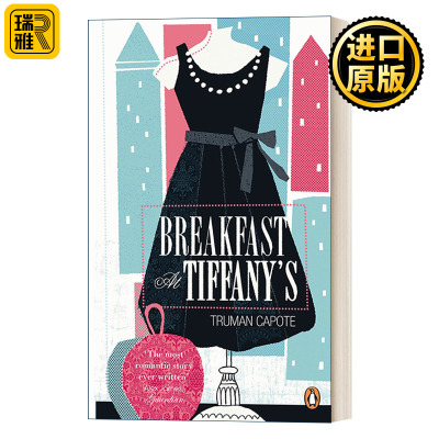 英文原版小说 Breakfast at Tiffany's 蒂凡尼的早餐 杜鲁门·卡波蒂 Penguin Essentials系列 英文版 进口英语原版书籍