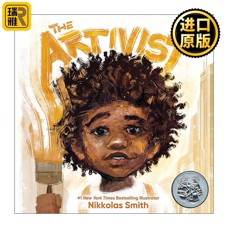 英文原版 The Artivist 艺术活动家 儿童精装绘本 1619计划作者Nikkolas Smith 英文版 进口英语原版书籍