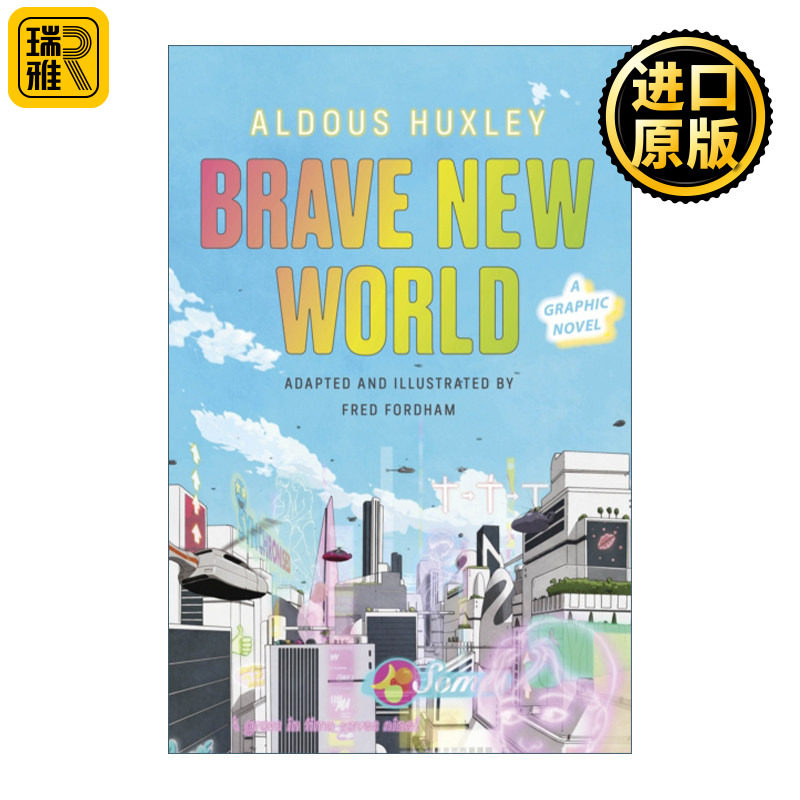 Brave New World: A Graphic Novel 美丽新世界 漫画版 Fred Fordham改编 精装