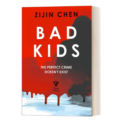 Bad Kids     Zijin Chen  英文原版